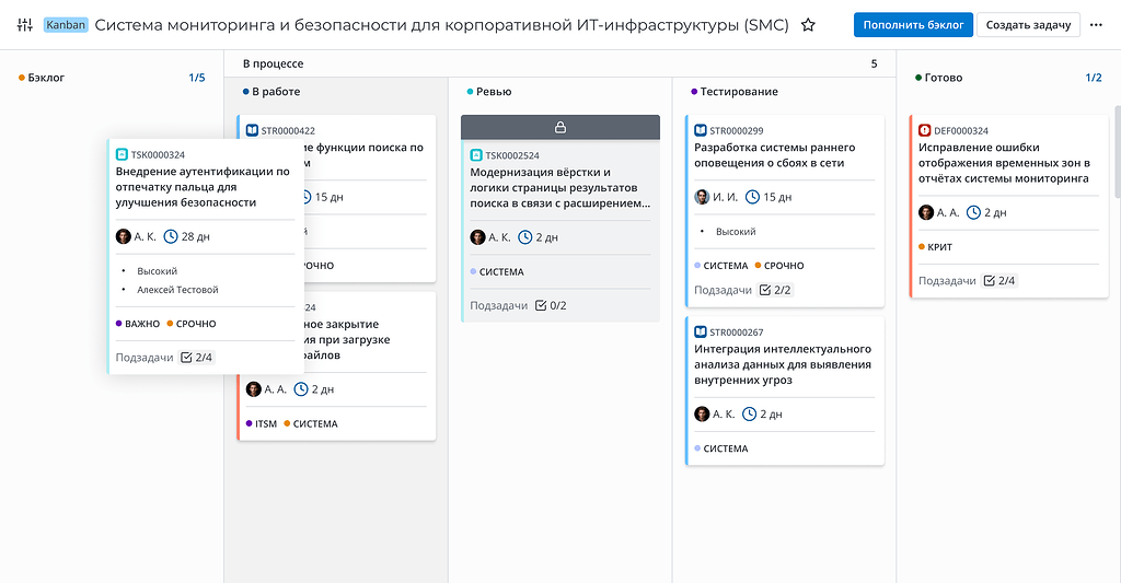 Релиз SimpleOne SDLC 1.0.0 - SDLC - SimpleOne Community