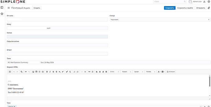 Безымянный1